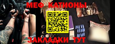 apvp Бузулук