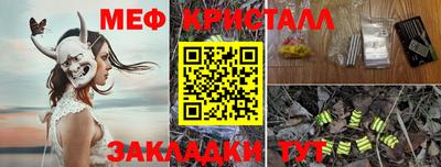 apvp Бузулук