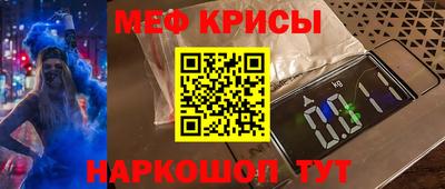 apvp Бузулук