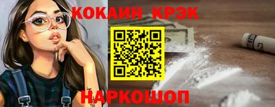 apvp Бузулук