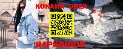 дистиллят марихуана Будённовск