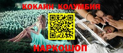 дистиллят марихуана Будённовск