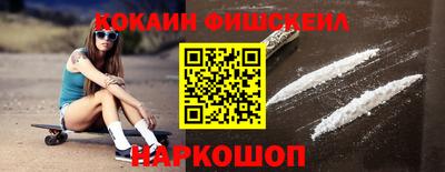 apvp Бузулук