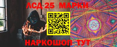 дистиллят марихуана Будённовск