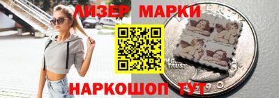 дистиллят марихуана Будённовск