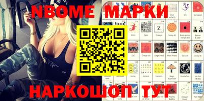 apvp Бузулук