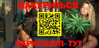 apvp Бузулук