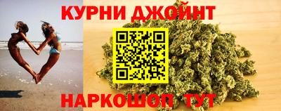 амф Бугуруслан
