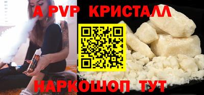 дистиллят марихуана Будённовск
