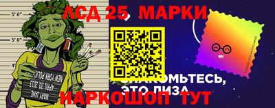 дистиллят марихуана Будённовск