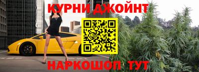 дистиллят марихуана Будённовск