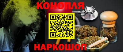 дистиллят марихуана Будённовск