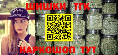apvp Бузулук