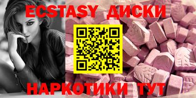 apvp Бузулук