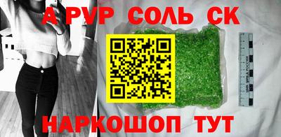 дистиллят марихуана Будённовск