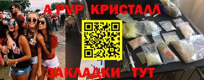 дистиллят марихуана Будённовск