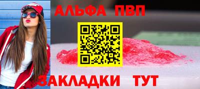дистиллят марихуана Будённовск