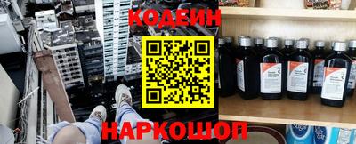 apvp Бузулук