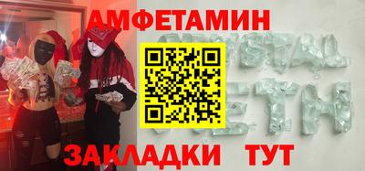 apvp Бузулук