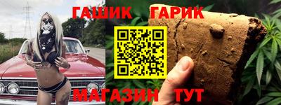 apvp Бузулук