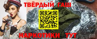 амф Бугуруслан