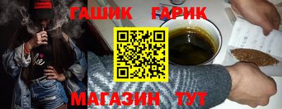 apvp Бузулук