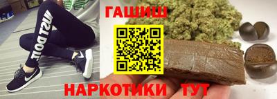 apvp Бузулук