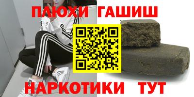apvp Бузулук