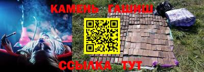 дистиллят марихуана Будённовск
