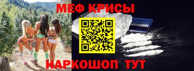 apvp Бузулук